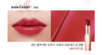 DEAR DAHLIA Blooming Edition Lip Paradise Color Balm Vegan 4.5g - EmpressKorea