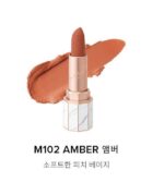 DEAR DAHLIA Lip Paradise Effortless Matte Lipstick 3.2g - EmpressKorea