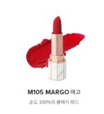 DEAR DAHLIA Lip Paradise Effortless Matte Lipstick 3.2g - EmpressKorea