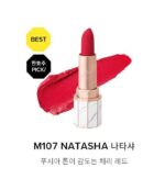 DEAR DAHLIA Lip Paradise Effortless Matte Lipstick 3.2g - EmpressKorea