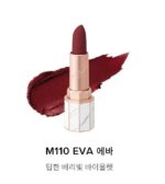 DEAR DAHLIA Lip Paradise Effortless Matte Lipstick 3.2g - EmpressKorea