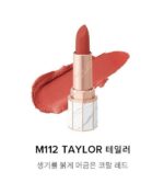 DEAR DAHLIA Lip Paradise Effortless Matte Lipstick 3.2g - EmpressKorea