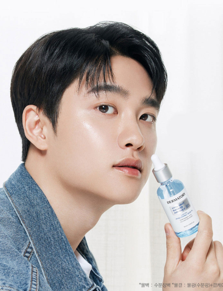 DERMATORY Hyalshot Barrier Ampoule B5 50ml - EmpressKorea