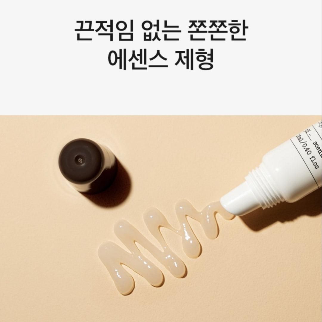 DERMA FACTORY Vegan Lip Essence 12ml * 2 pcs Lip Care Mask Nourishing Moisturizing - EmpressKorea