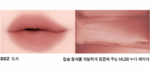 NAMING Blurry Heart Lip Tint 4.7g - Image 8