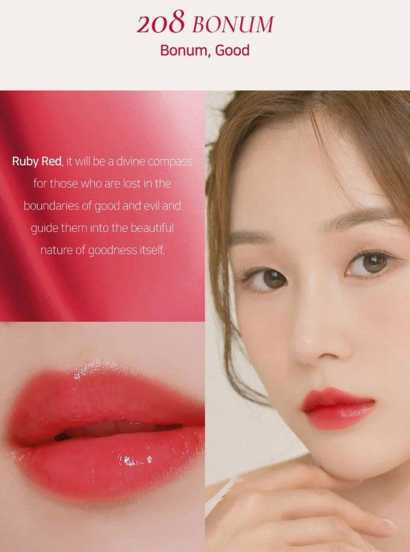 Dinto Blur-Glowy Lip Tint (12 Colors) 3.5g - EmpressKorea