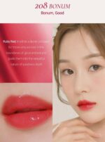 Dinto Blur-Glowy Lip Tint (12 Colors) 3.5g - EmpressKorea
