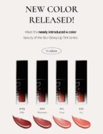 Dinto Blur-Glowy Lip Tint (12 Colors) 3.5g - EmpressKorea