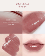 Dinto Blur Glow Lip Tint 213~220 - EmpressKorea