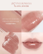 Dinto Blur Glow Lip Tint 213~220 - EmpressKorea