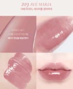Dinto Blur Glow Lip Tint 213~220 - EmpressKorea