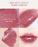 Dinto Blur Glow Lip Tint 213~220 - EmpressKorea