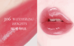 Dinto Melting Glow Lip Balm 1.7g - EmpressKorea