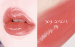 Dinto Melting Glow Lip Balm 1.7g - EmpressKorea