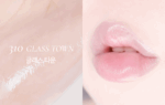 Dinto Melting Glow Lip Balm 1.7g - EmpressKorea