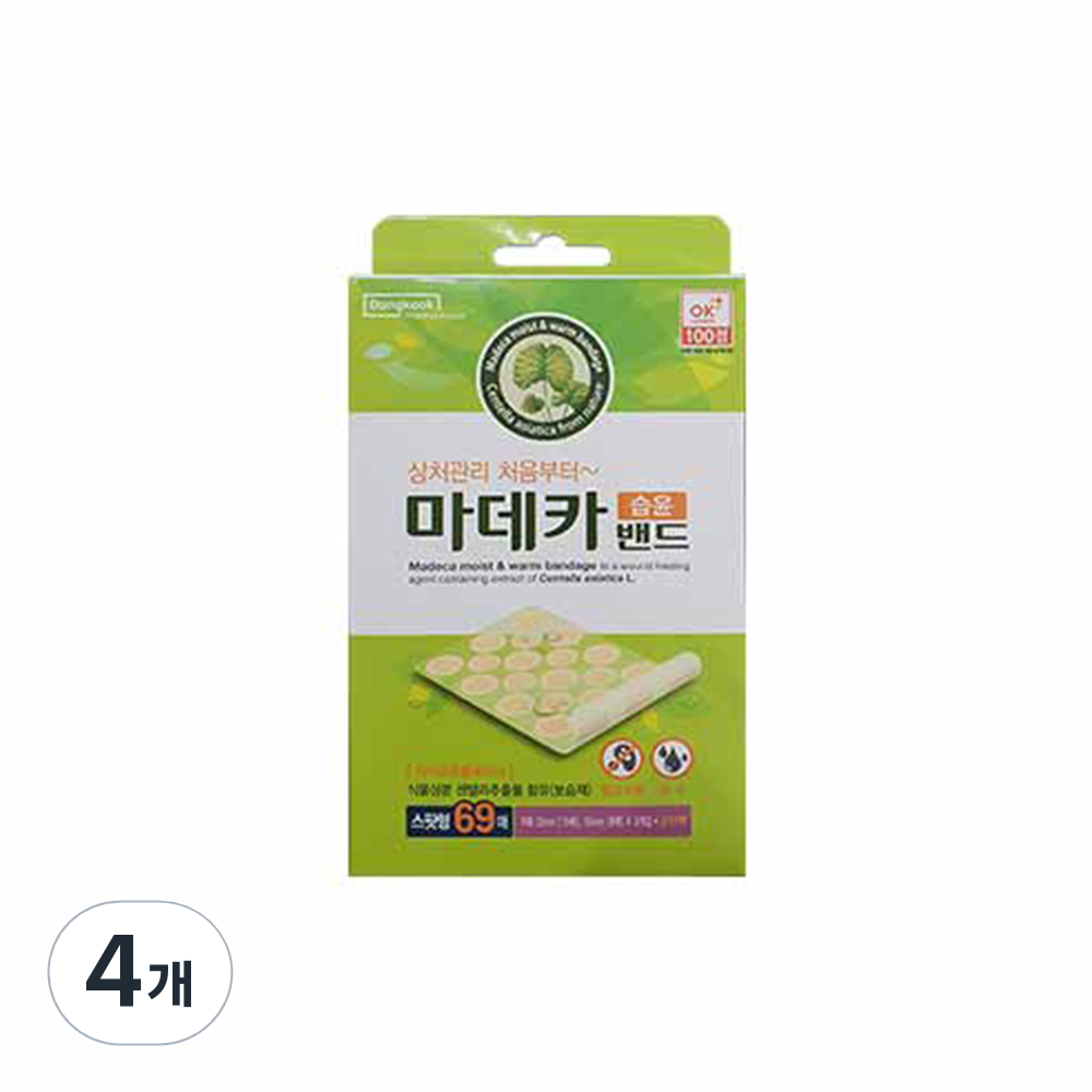 Dongkook Pharmaceutical Madeca Wet Band Spot Type 69patches x 4boxes - EmpressKorea