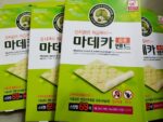 Dongkook Pharmaceutical Madeca Wet Band Spot Type 69patches x 4boxes - EmpressKorea