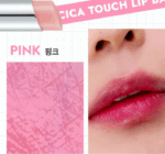Dr.Belmeur Advanced Cica Touch Lip Balm 5.5g - EmpressKorea