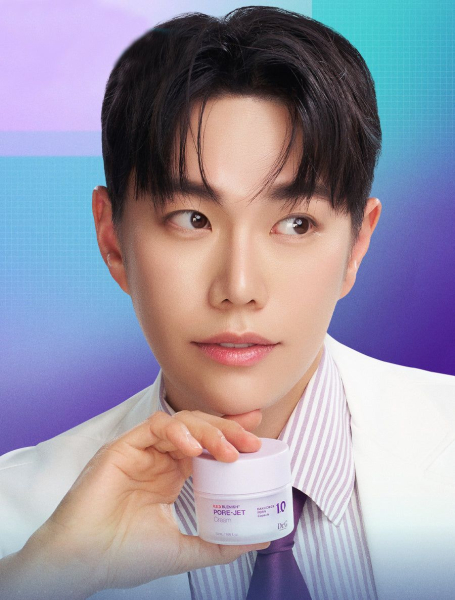 Dr.G Red Blemish Bakuchiol Pore Jet Cream 50ml - EmpressKorea