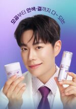 Dr.G Red Blemish Bakuchiol Pore Jet Serum 30ml - EmpressKorea