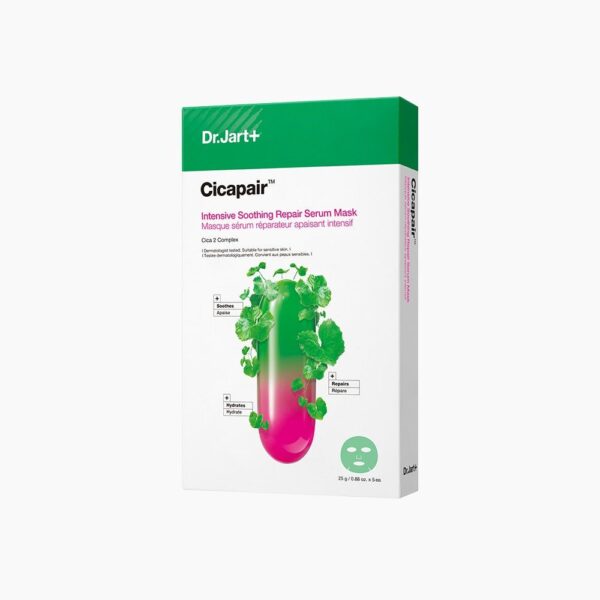 Dr.Jart+ Cicapair™ Intensive Soothing Repair Serum Mask 25g*5ea - EmpressKorea