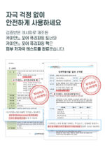 camiane Pore Purifying Pack 120g - Image 12