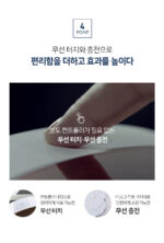 CELL RETURN LED Mask Platinum White - Image 12