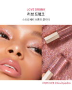 DEAR DAHLIA Paradise Shine Eye Sequins 4g - Image 9