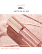 DEAR DAHLIA Paradise Shine Eye Sequins 4g - Image 12