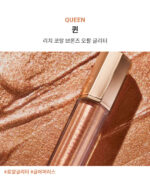 DEAR DAHLIA Paradise Shine Eye Sequins 4g - Image 14