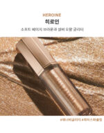 DEAR DAHLIA Paradise Shine Eye Sequins 4g - Image 15