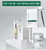 Easydew Spot Toning 2700 Shots - EmpressKorea