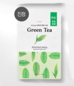 Etude 0.2 Therapy Air Mask NEW 10 pcs SET - EmpressKorea