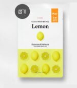 Etude 0.2 Therapy Air Mask NEW 10 pcs SET - EmpressKorea