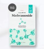 Etude 0.2 Therapy Air Mask NEW 10 pcs SET - EmpressKorea