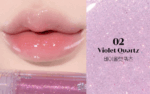 Etude Glaze Plump Gloss 4g - EmpressKorea
