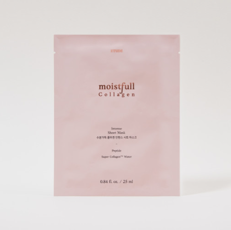 Etude_Moisture-filled_Collagen_Intense_Sheet_Mask_25ml_10pack_-_EmpressKorea-238066 Etude Moisture-filled Collagen Intense Sheet Mask 25ml*10pack - EmpressKorea
