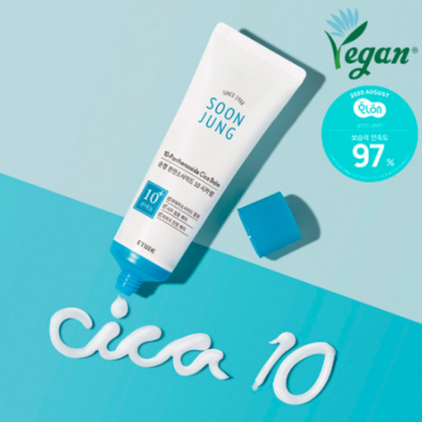 Etude Soonjeong Panthensoside™ 10 Cica Balm 50ml - EmpressKorea