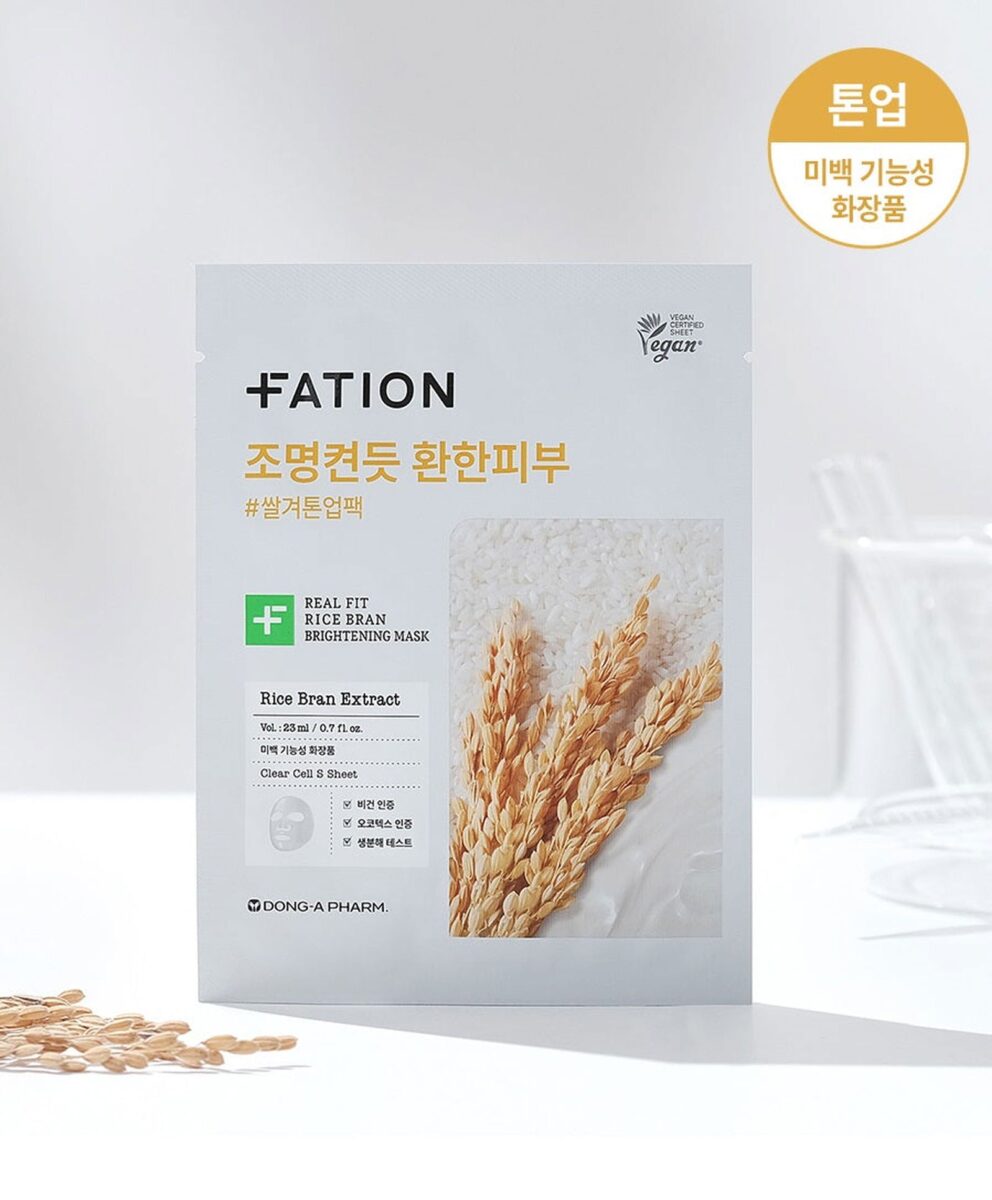FATION Real Fit Rice Bran Brightening Mask 23ml 5pack