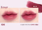 espoir Couture Lip Tint Blur Velvet 5.5g - Image 7