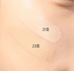 Sooryehan The Black Tension Fit Mesh Cushion 13g - Image 2