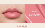 DEAR DAHLIA Lip Paradise Sensual Lip Glow 3.3g - Image 16
