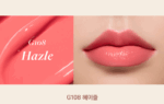 DEAR DAHLIA Lip Paradise Sensual Lip Glow 3.3g - Image 18