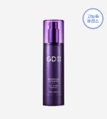 GD11 Advanced Lab Energy All-in-One Essence 100ml - EmpressKorea