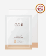 GD11 Premium RX Cell Treatment Mask 23ml*6 - EmpressKorea
