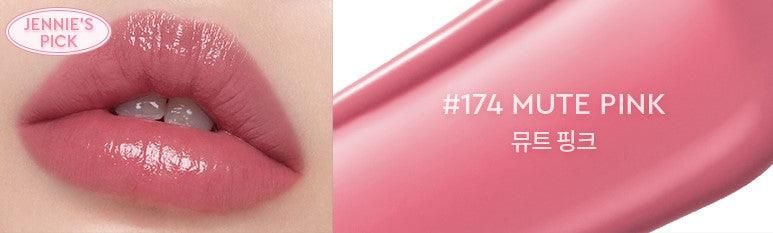 HERA Sensual Nude Balm (7 Colors) 3.5g - EmpressKorea