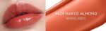HERA Sensual Nude Balm (7 Colors) 3.5g - EmpressKorea