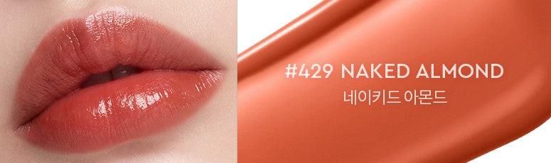 HERA Sensual Nude Balm (7 Colors) 3.5g - EmpressKorea