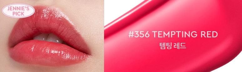 HERA Sensual Nude Balm (7 Colors) 3.5g - EmpressKorea