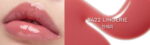 HERA Sensual Nude Gloss 5g - EmpressKorea